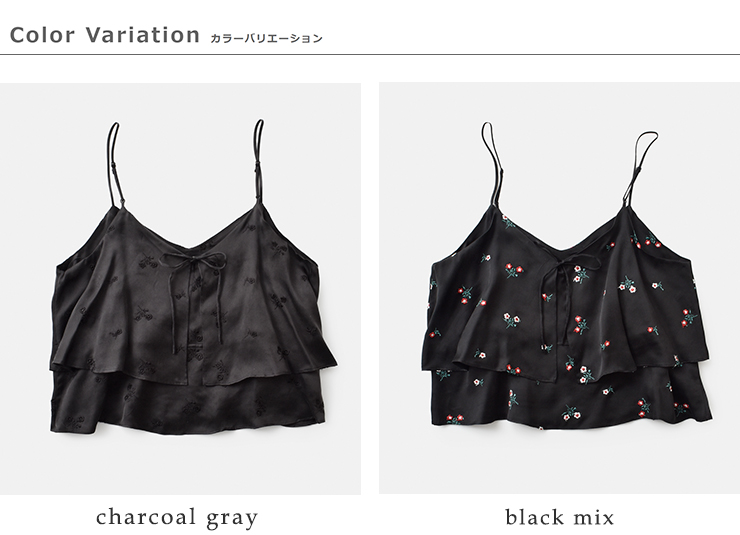 【TICCA】シルク2WAYビスチェ ブラックドット TICCA ティッカ フラワー 2way ビスチェ tbea-141-ms 2025aw新作