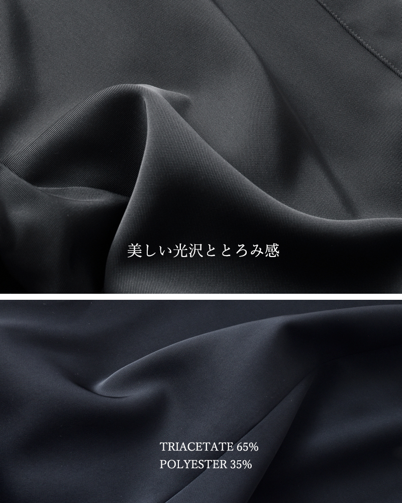 TICCA(ティッカ)ツイストスリーブドレスtbea-191