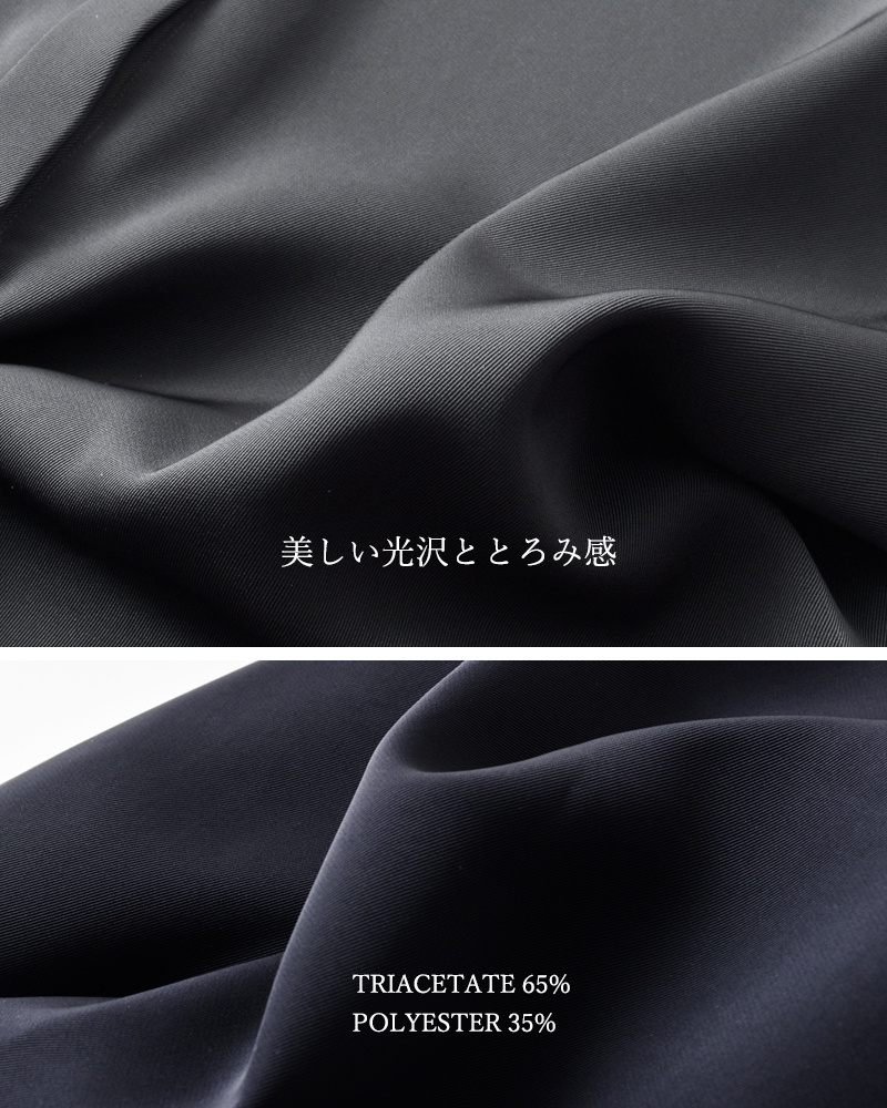 TICCA(ティッカ)パフスリーブドレスtbea-192