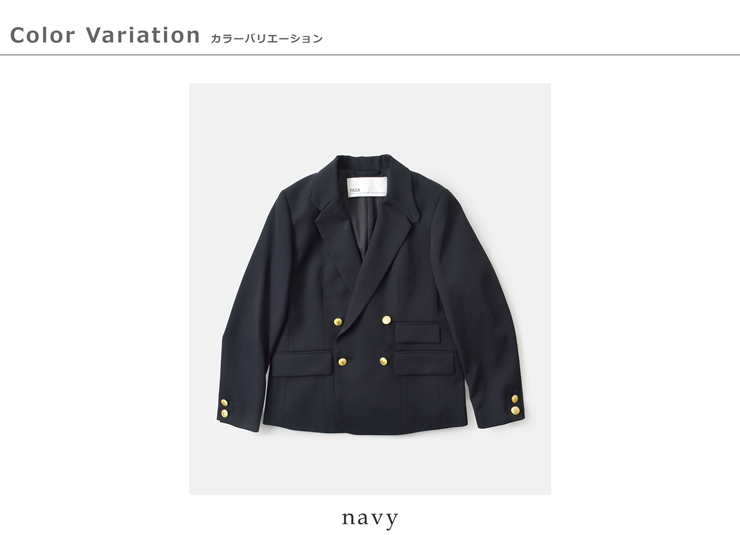 TICCA(ティッカ)ウールサージダブルジャケットtbea-221