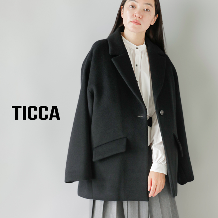 TICCA ウールコート　ティッカ 楽天市場】TICCA ウール ダブル テント コート tbea-241-ms