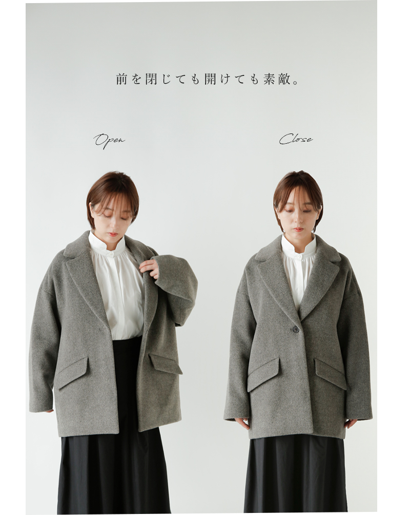 新品✨️定価6.4万　22AW　ティッカ　ショートピーコート　キャメルブラウン TICCA（ティッカ）通販 - HAPPY PLUS STORE