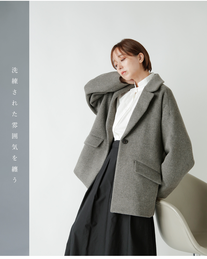 TICCAウール ジャケット コート tbea-243