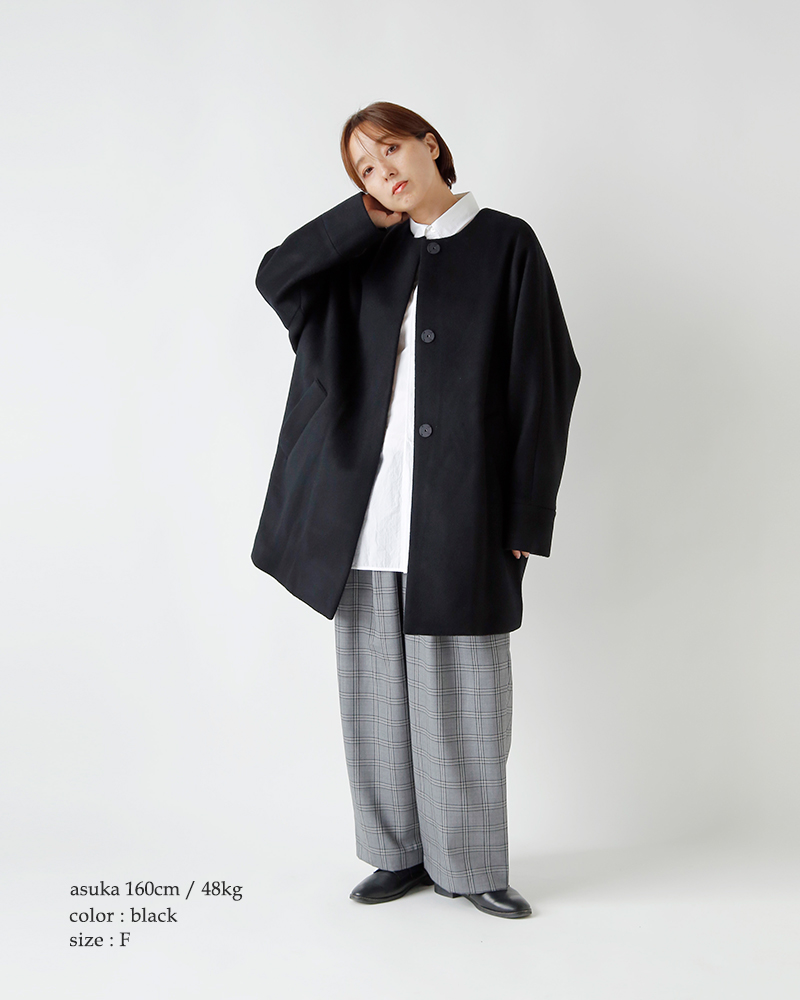 TICCA(ティッカ)ウールノーカラーテントコートtbea-244