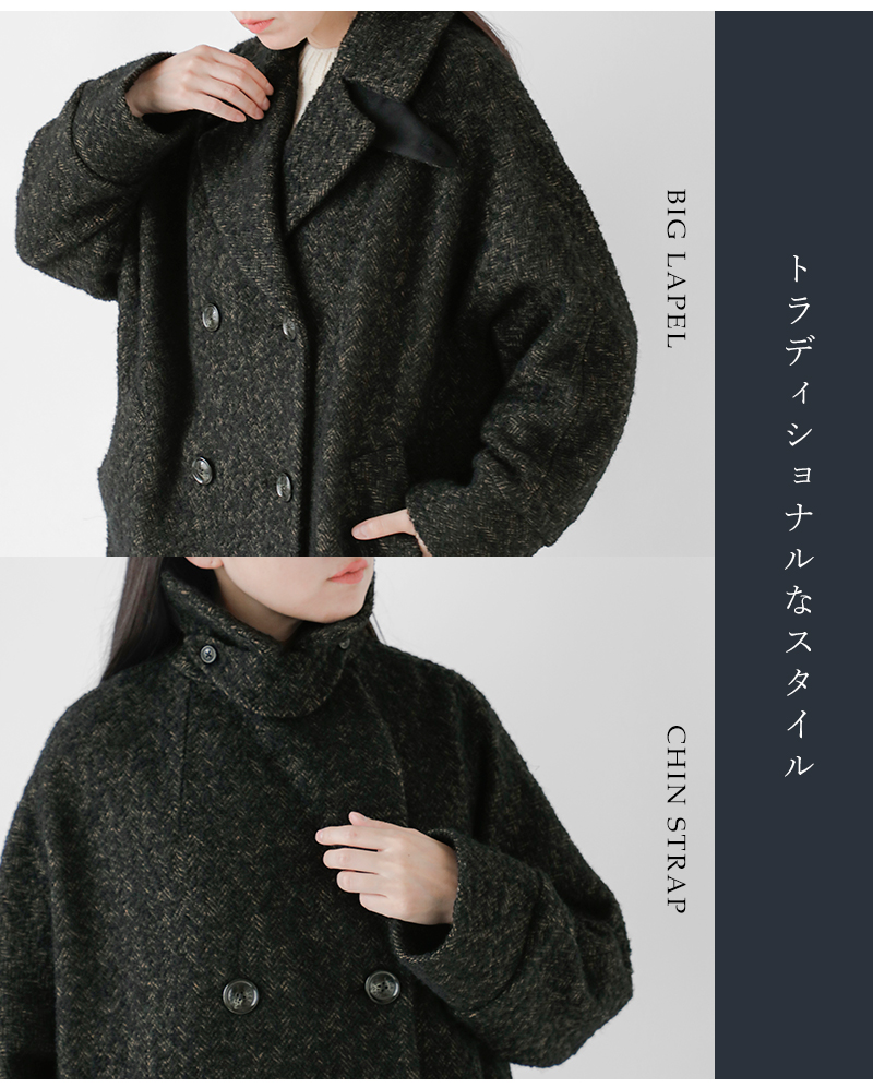 TICCA未使用  ウール  テント コート ブラック TICCA コート アウター 「追加」別注「TICCA / ティッカ」テント