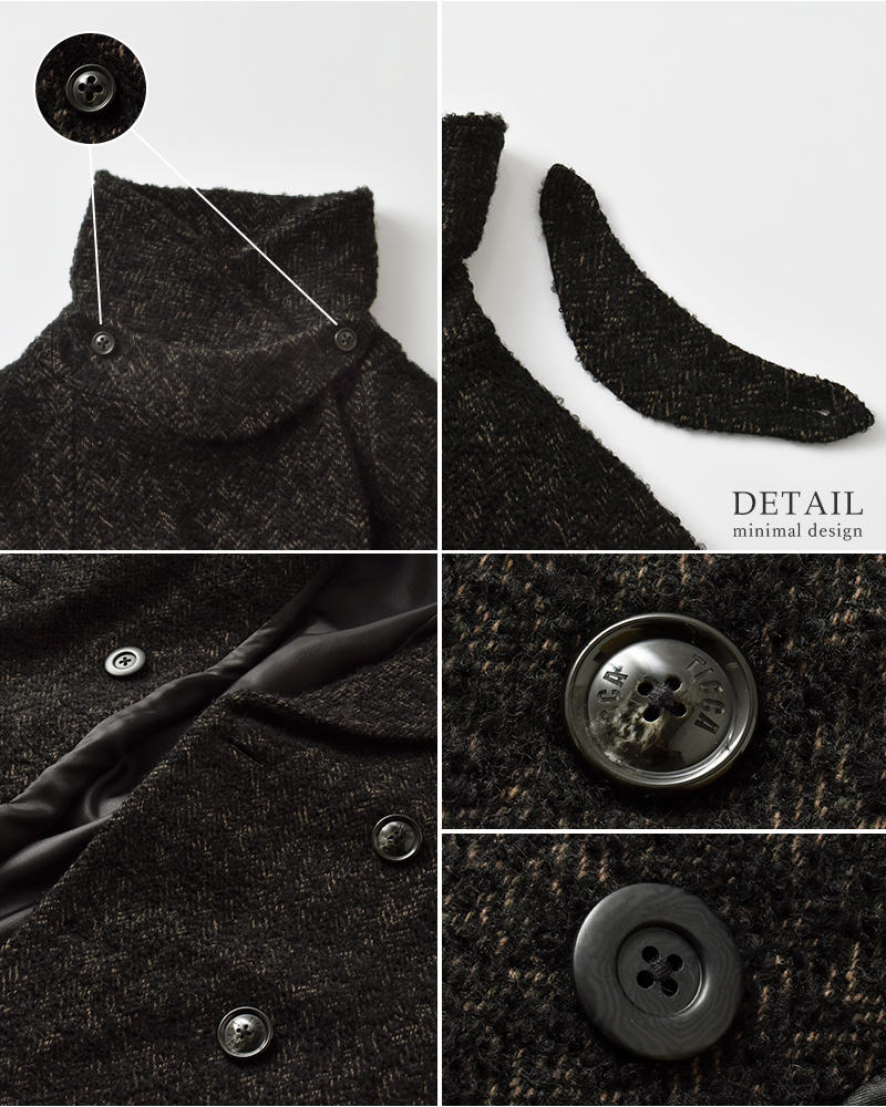 TICCA(ティッカ)ウールミックスツイードテントコートtbea-271