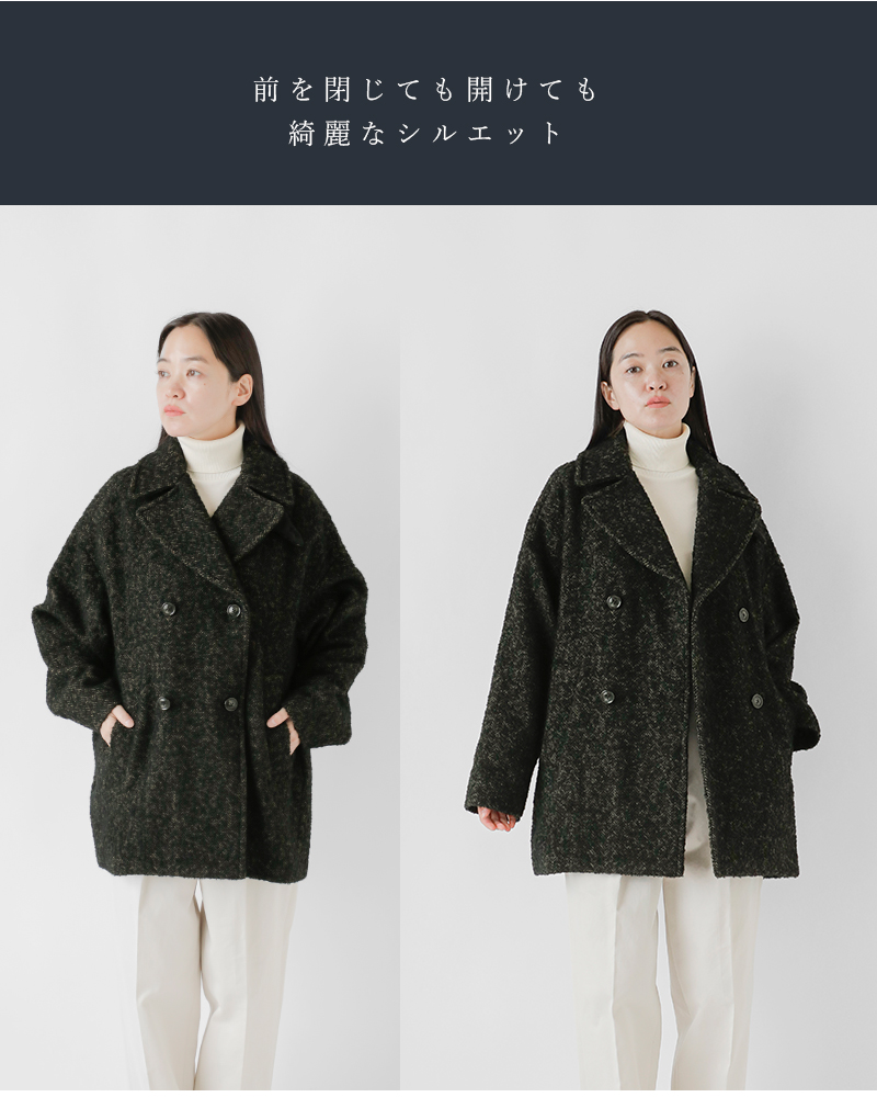フルート【TICCA/ティッカ】ウールファーショートコート　グレー TICCA ティッカ ウール ミックスツイード ピーコート tbea-272