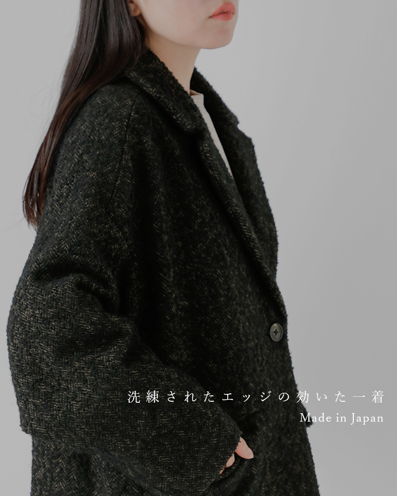 TICCA ティッカ ウール ミックスツイード ジャケット コート