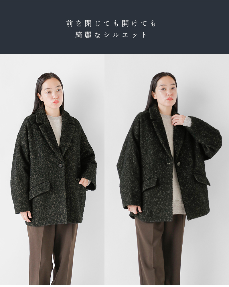 新品 TICCA ティッカ ノーカラー ツイードジャケット フリー TICCA ティッカ ウール ミックスツイード ジャケット コート