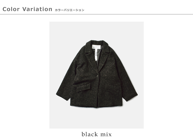 TICCA(ティッカ)ウールミックスツイードジャケットコートtbea-273