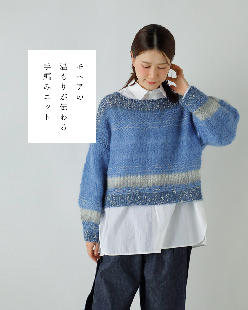 TICCA(ティッカ)モヘアウール混ハンドニットプルオーバーtbea-511