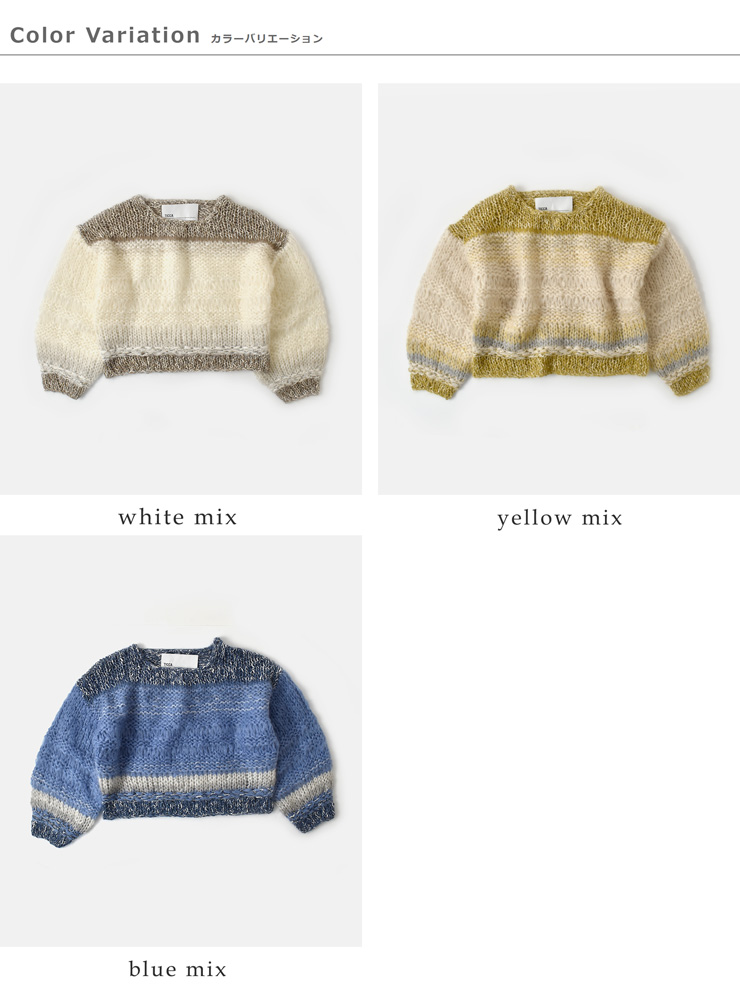 TICCA(ティッカ)モヘアウール混ハンドニットプルオーバーtbea-511