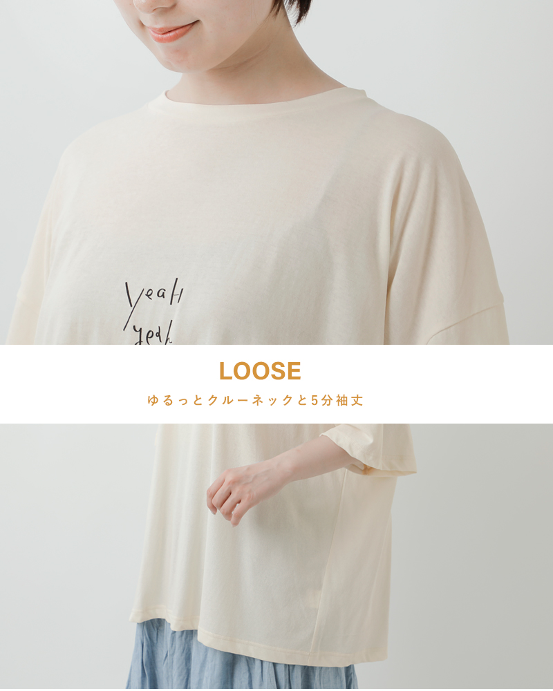 tumugu(ツムグ)コットンDEPEND天竺プリントビッグTシャツtc25209