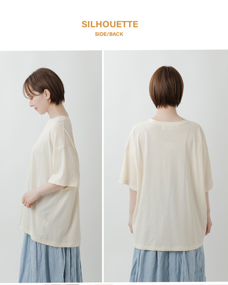 tumugu(ツムグ)コットンDEPEND天竺プリントビッグTシャツtc25209