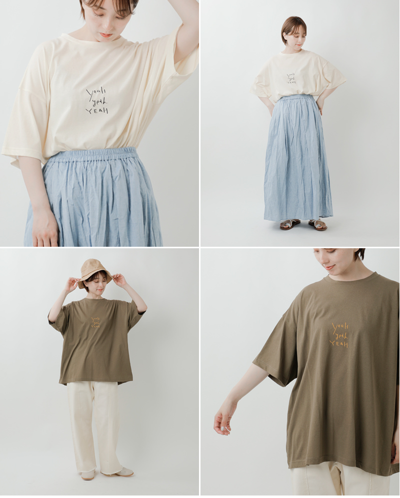 tumugu(ツムグ)コットンDEPEND天竺プリントビッグTシャツtc25209