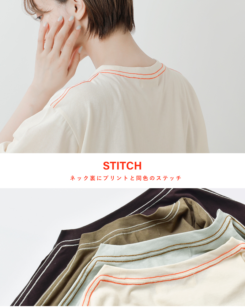 tumugu(ツムグ)コットンDEPEND天竺プリント裾ラウンドTシャツtc25210