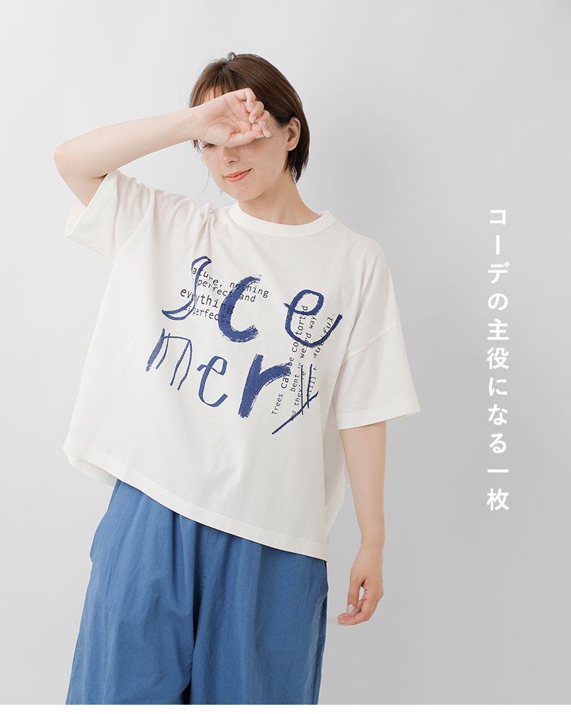 tumugu(ツムグ)コットンBD度詰め天竺プリントTシャツtc25225
