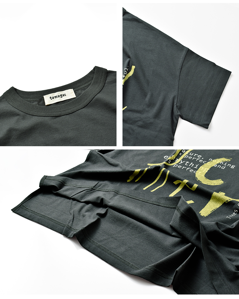 tumugu(ツムグ)コットンBD度詰め天竺プリントTシャツtc25225