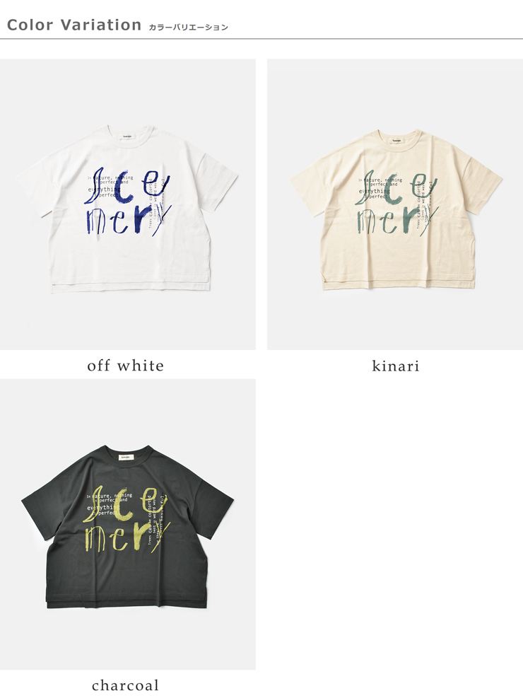 tumugu(ツムグ)コットンBD度詰め天竺プリントTシャツtc25225