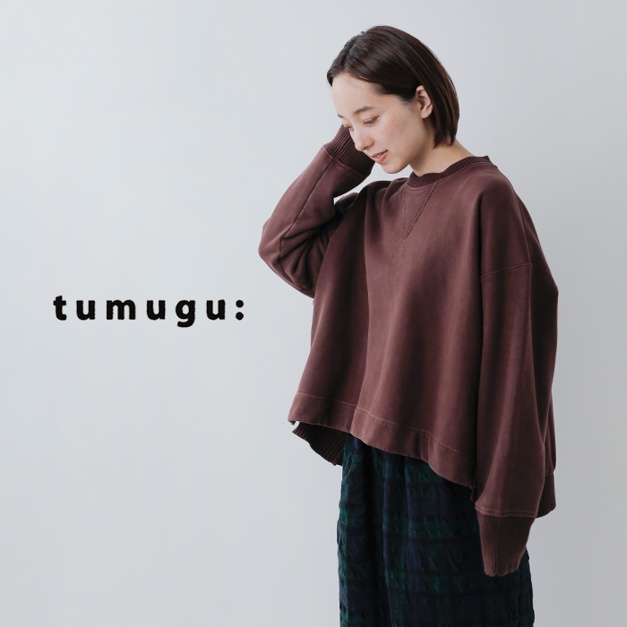 tumugu(ツムグ)コットン裏起毛ストーンウォッシュ加工ニットプルオーバーtc25405