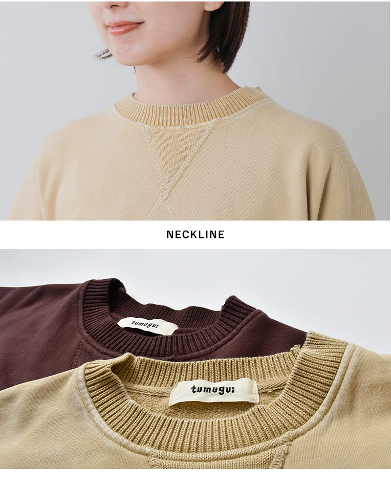 tumugu(ツムグ)コットン裏起毛ストーンウォッシュ加工ニットプルオーバーtc25405