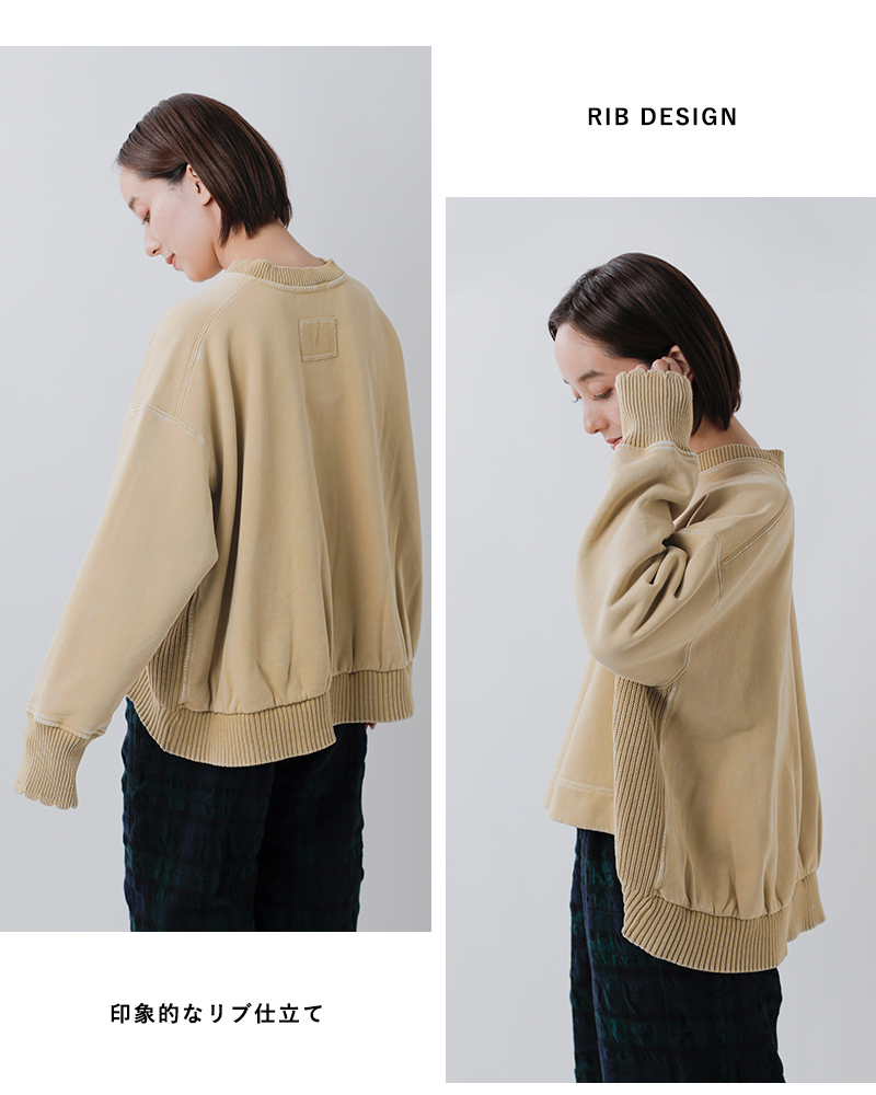 tumugu(ツムグ)コットン裏起毛ストーンウォッシュ加工ニットプルオーバーtc25405