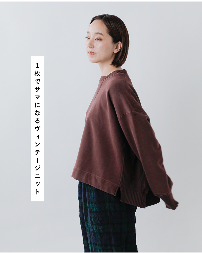 tumugu(ツムグ)コットン裏起毛ストーンウォッシュ加工ニットプルオーバーtc25405