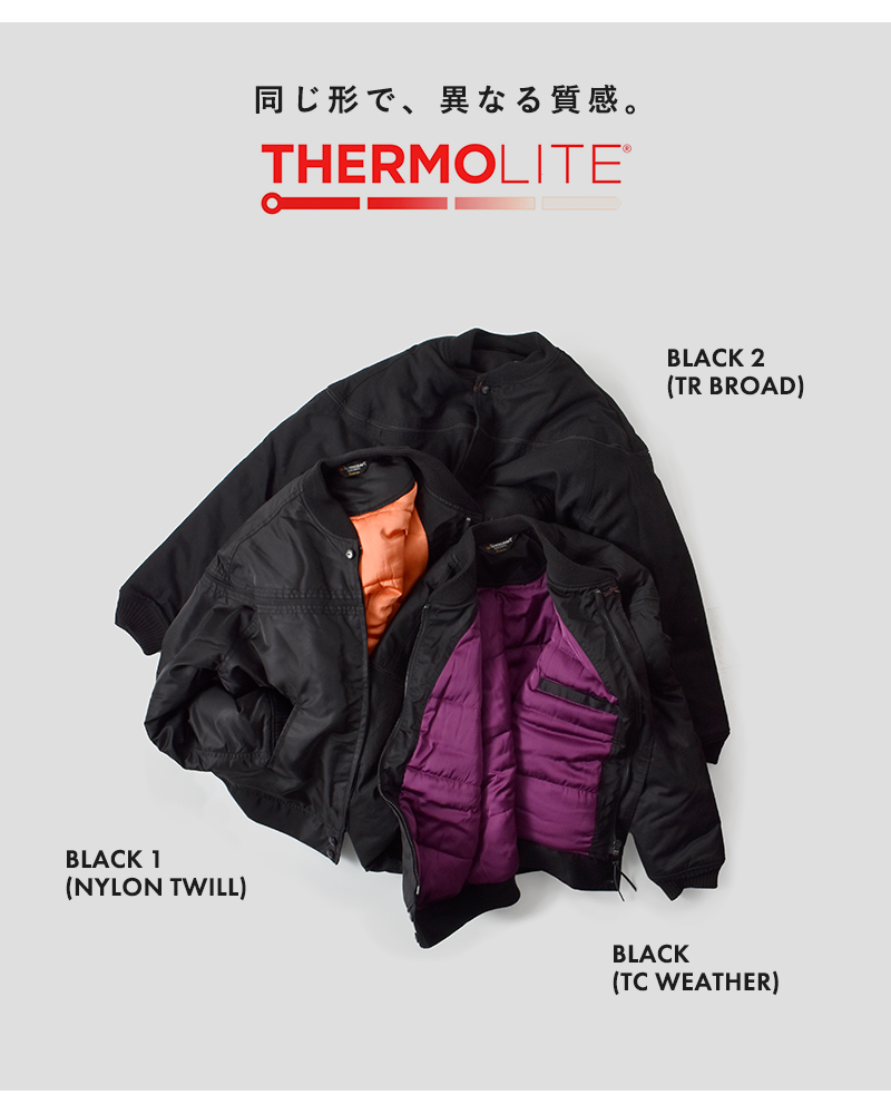TOWN CRAFT(タウンクラフト)サーモライトブラックダービージャケットtc25f002