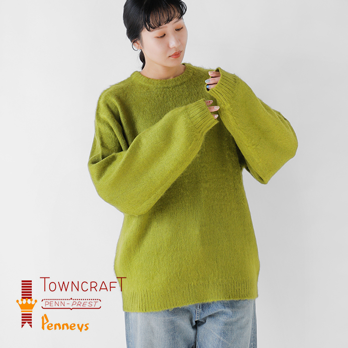 TOWN CRAFT(タウンクラフト)ソリッドシャギーカラークルーネックセーターtc25f011