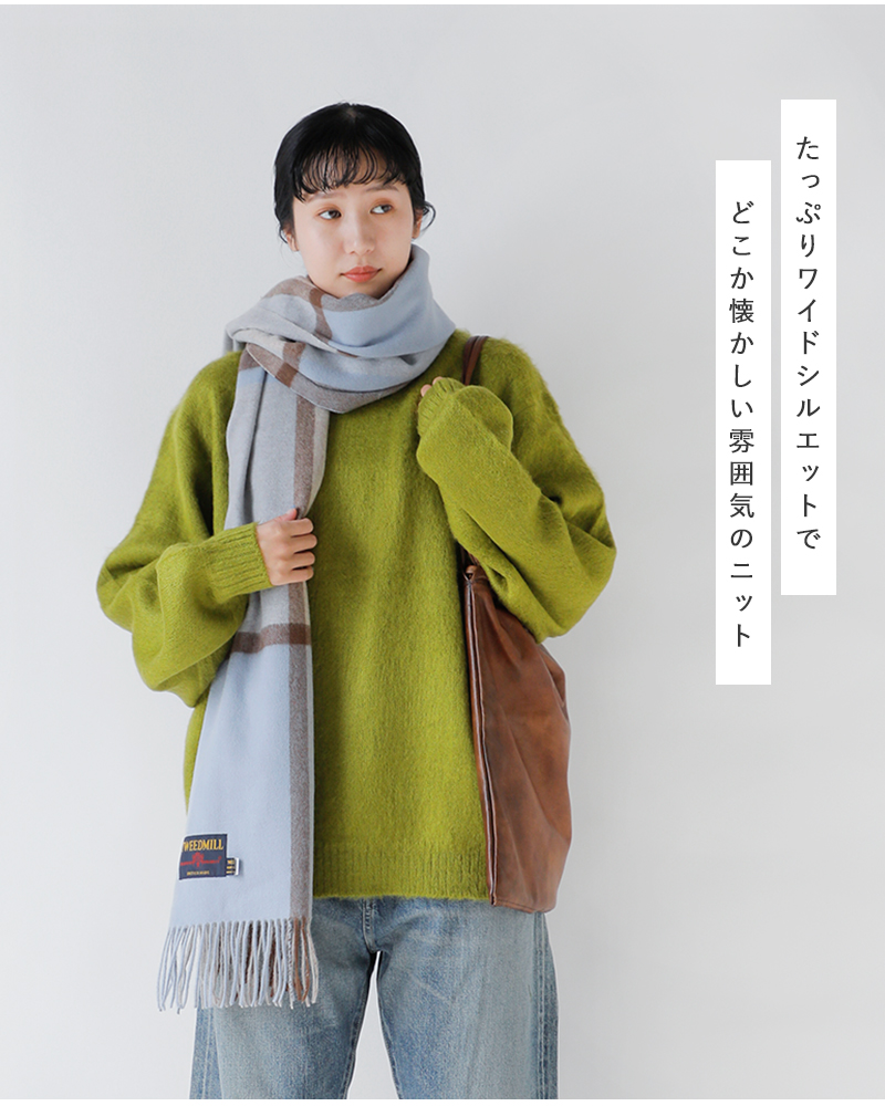 TOWN CRAFT(タウンクラフト)ソリッドシャギーカラークルーネックセーターtc25f011