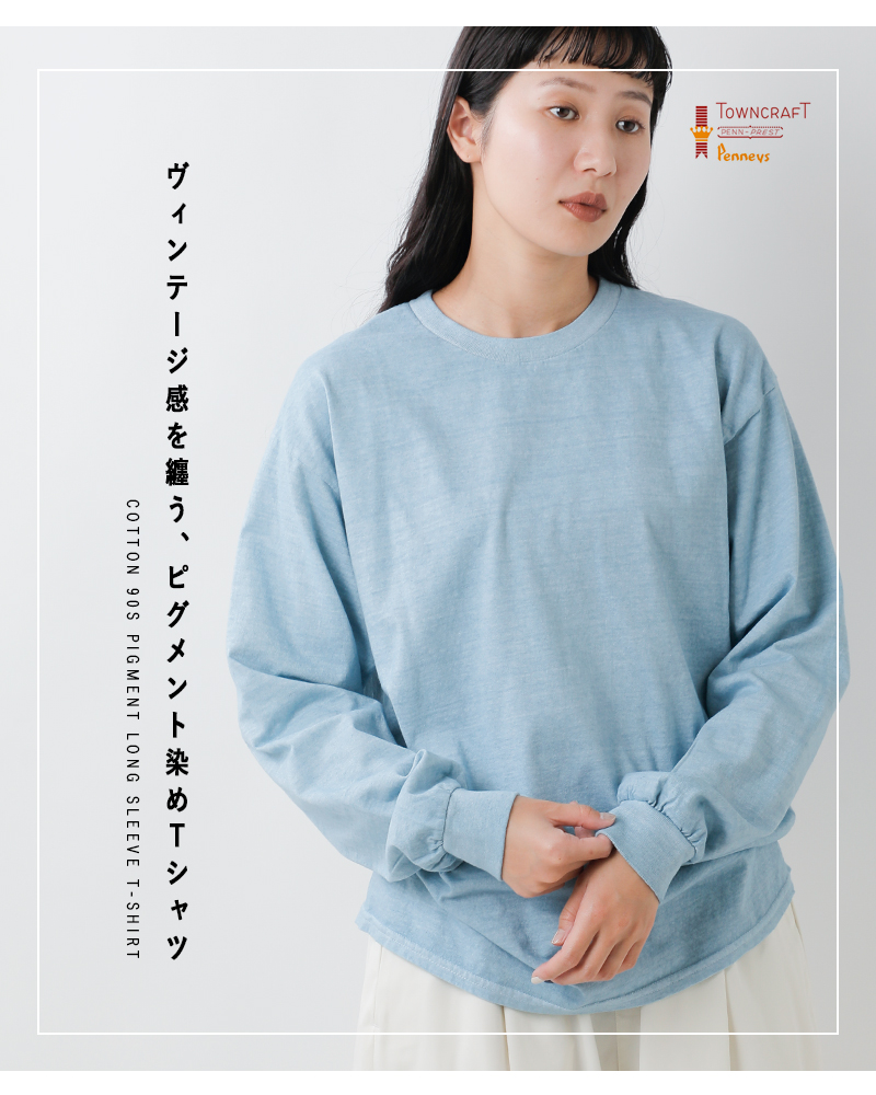 TOWN CRAFT(タウンクラフト)コットン90sピグメントロングスリーブTシャツtc25f019