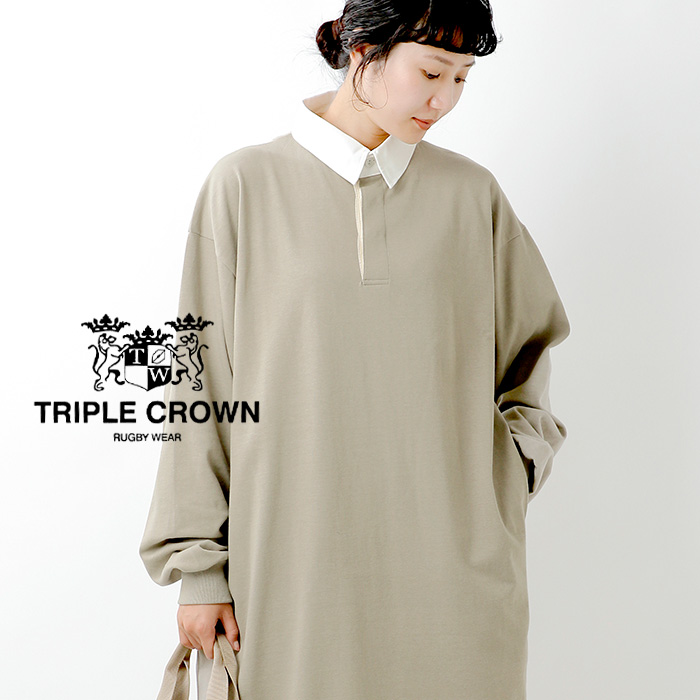 新品未使用 Resurrection ポロワンピース ホワイト/グリーン URBAN RESEARCH Sonny Label ワンピース 接触冷感カノコポロ