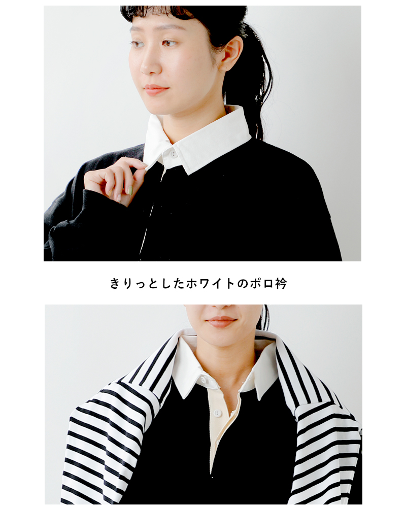 TRIPLE CROWN(トリプルクラウン)コットンラガーポロワンピースtcmd-062