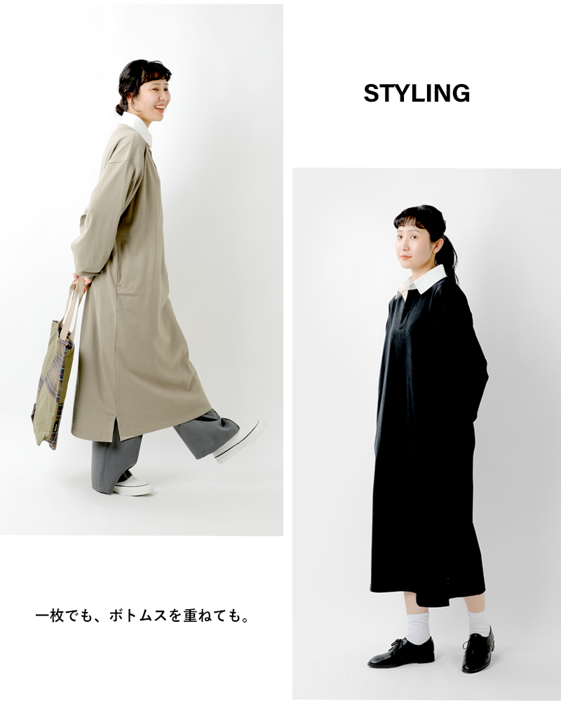 クーポン対象】TRIPLE CROWN トリプルクラウン コットン ラガー