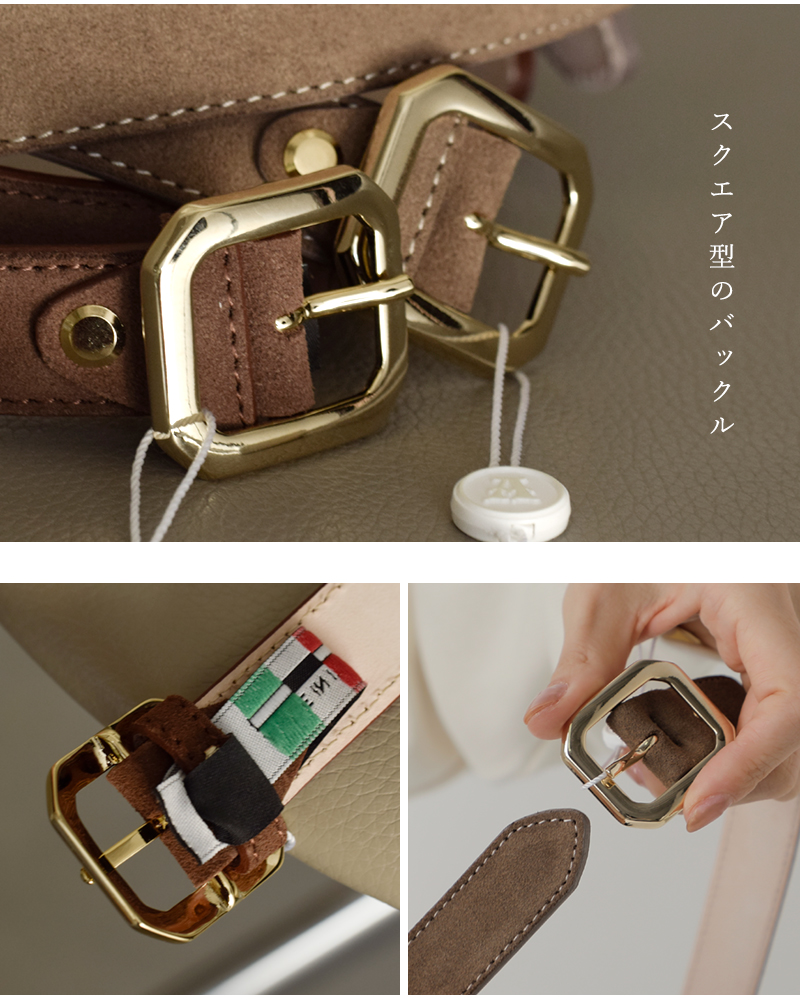 AULENTTI(オウレンティ)スウェードベルトti-529-25-ve