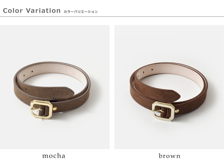 AULENTTI(オウレンティ)スウェードベルトti-529-25-ve