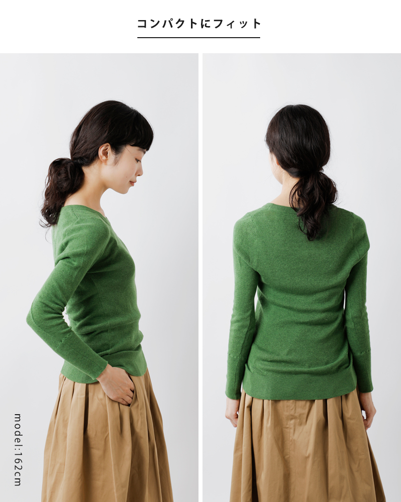 tumugu(ツムグ)コットンリブニットUネックロングスリーブプルオーバーtk16425a