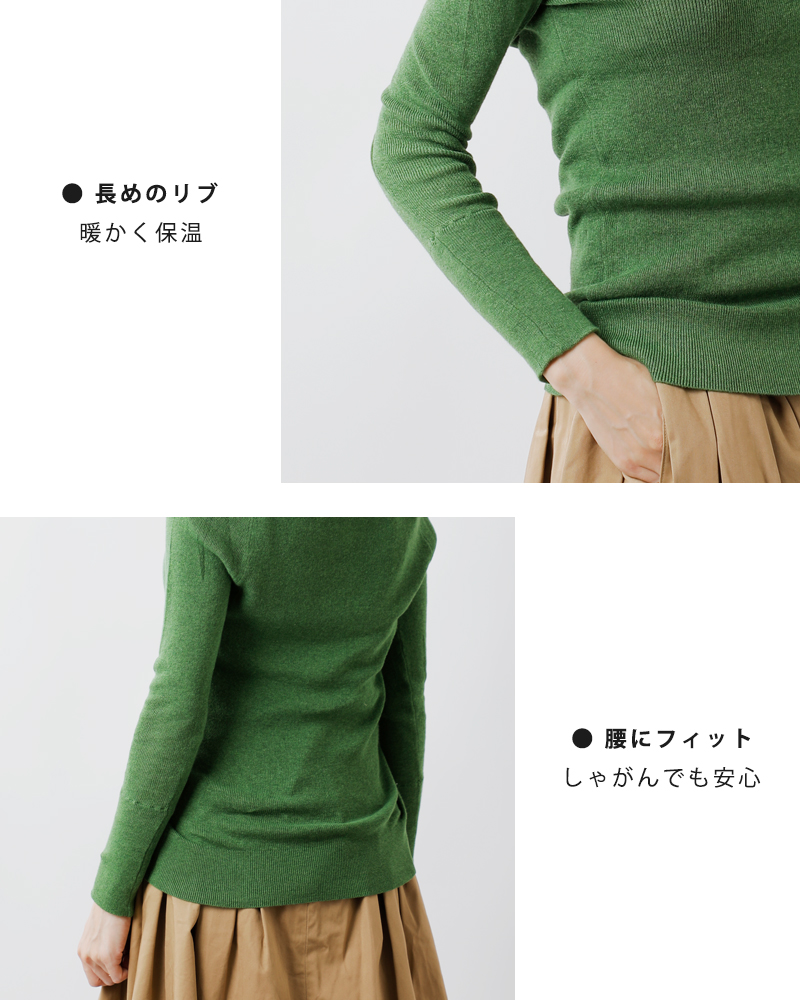 tumugu(ツムグ)コットンリブニットUネックロングスリーブプルオーバーtk16425a