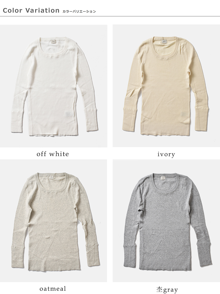 tumugu(ツムグ)コットンリブニットUネックロングスリーブプルオーバーtk16425a