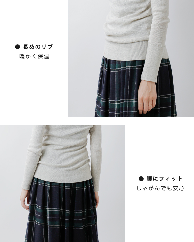 tumugu(ツムグ)コットンリブニットハイネックロングスリーブプルオーバーtk19329a