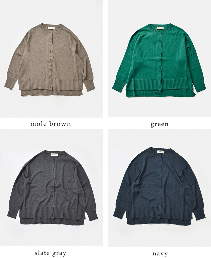 tumugu(ツムグ)コットンランダムリブニットカーディガンtk21302b