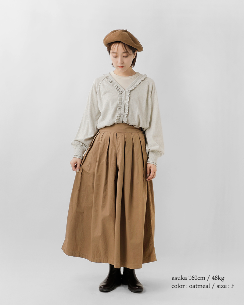 tumugu(ツムグ)ランダムリブニットフリルカーディガンtk25302