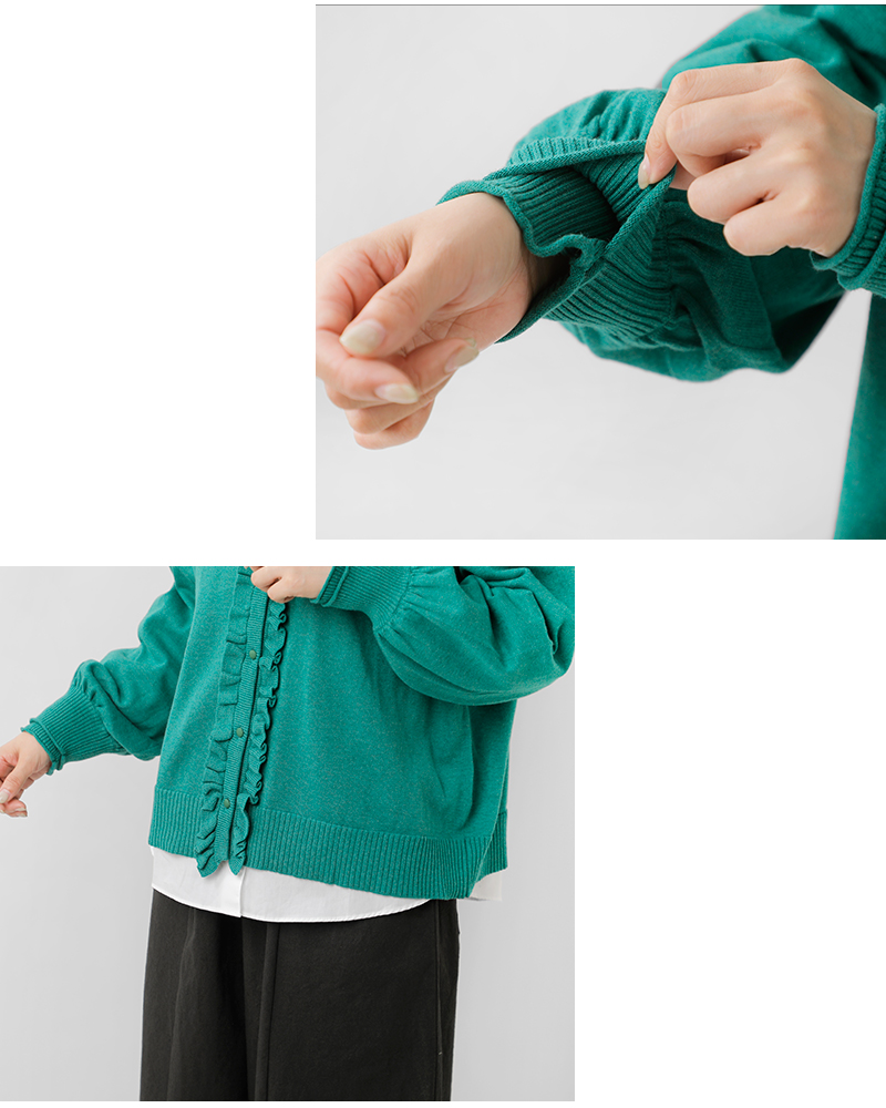 tumugu(ツムグ)ランダムリブニットフリルカーディガンtk25302