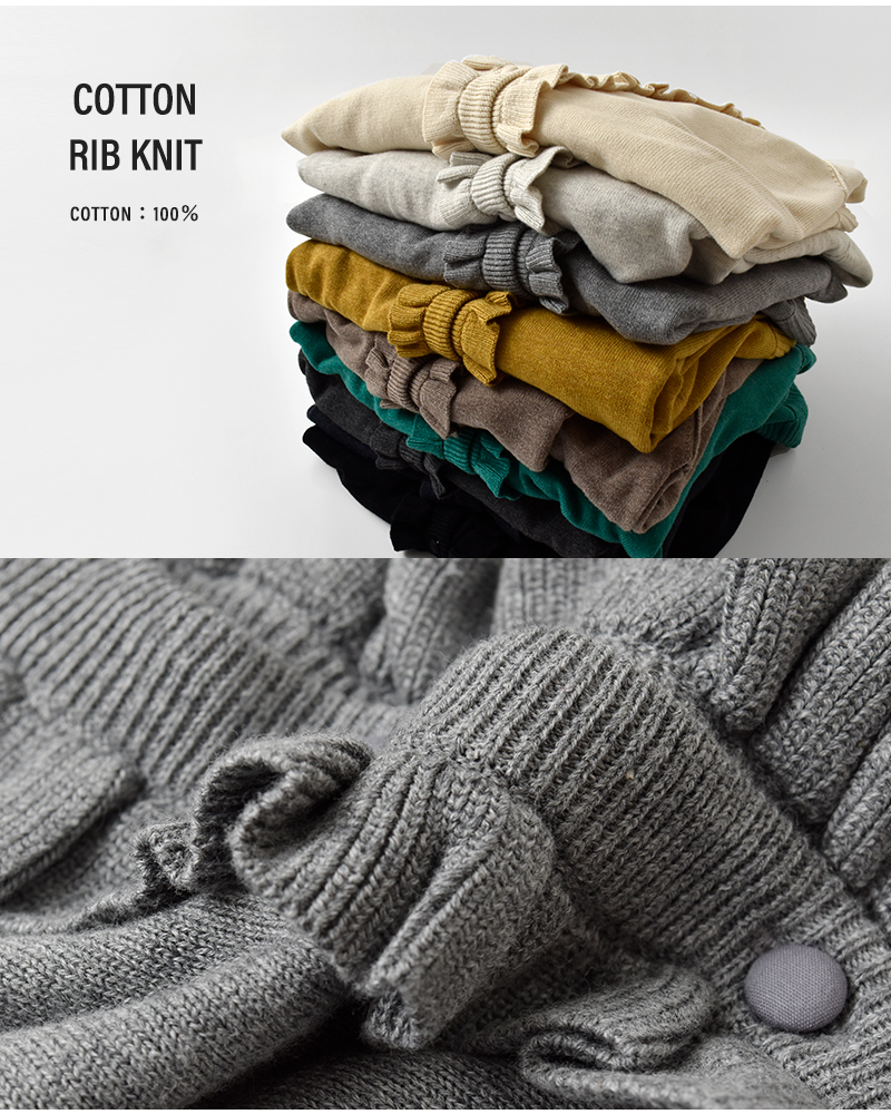 2023AW tumugu ツムグ ブラッシュニット ビッグベスト ニットベスト ベスト TK23411