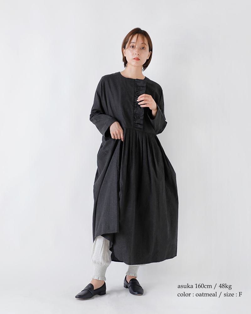 tumugu(ツムグ)ランダムリブニットフリルレギンスtk25303