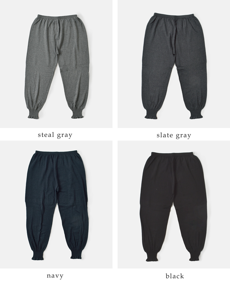 tumugu(ツムグ)ランダムリブニットフリルレギンスtk25303