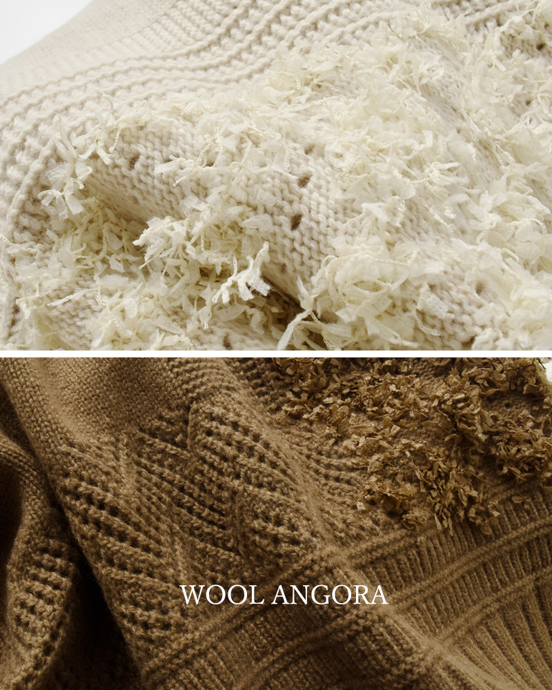 tumugu(ツムグ)ウールアンゴラフリンジベストtk25305