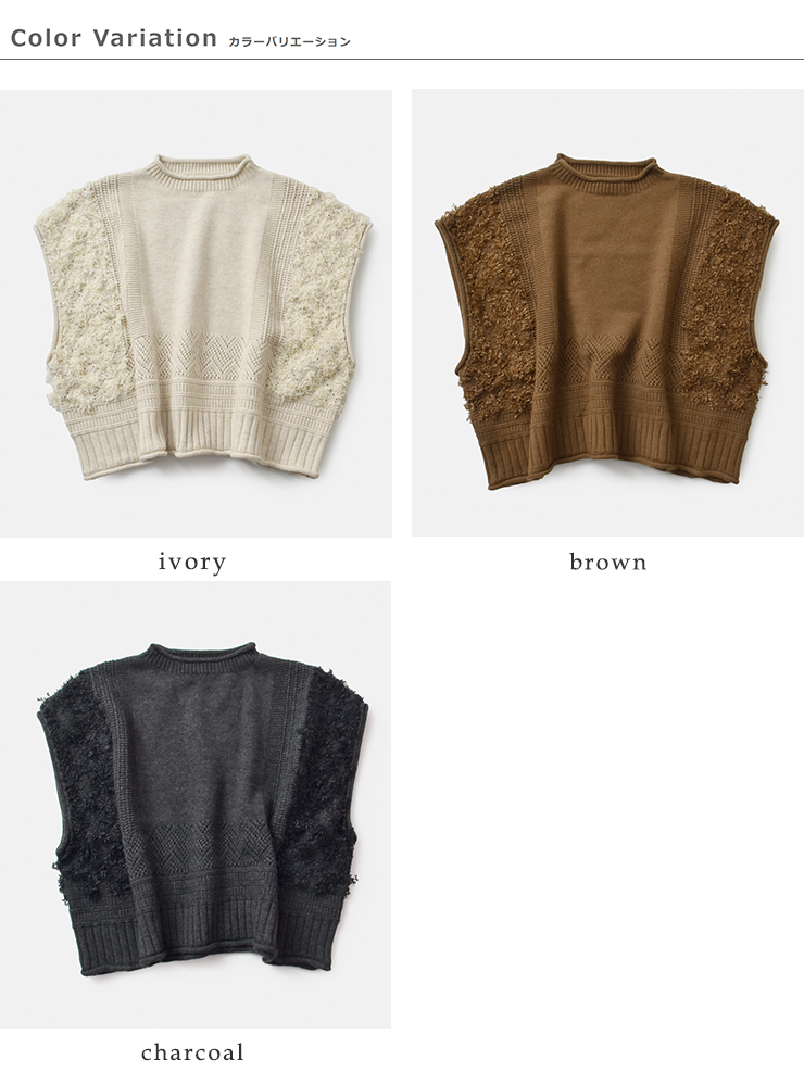 tumugu(ツムグ)ウールアンゴラフリンジベストtk25305