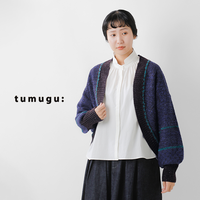 tumugu(ツムグ)ミックスヤーンバックジャガードボレロカーディガンtk25309