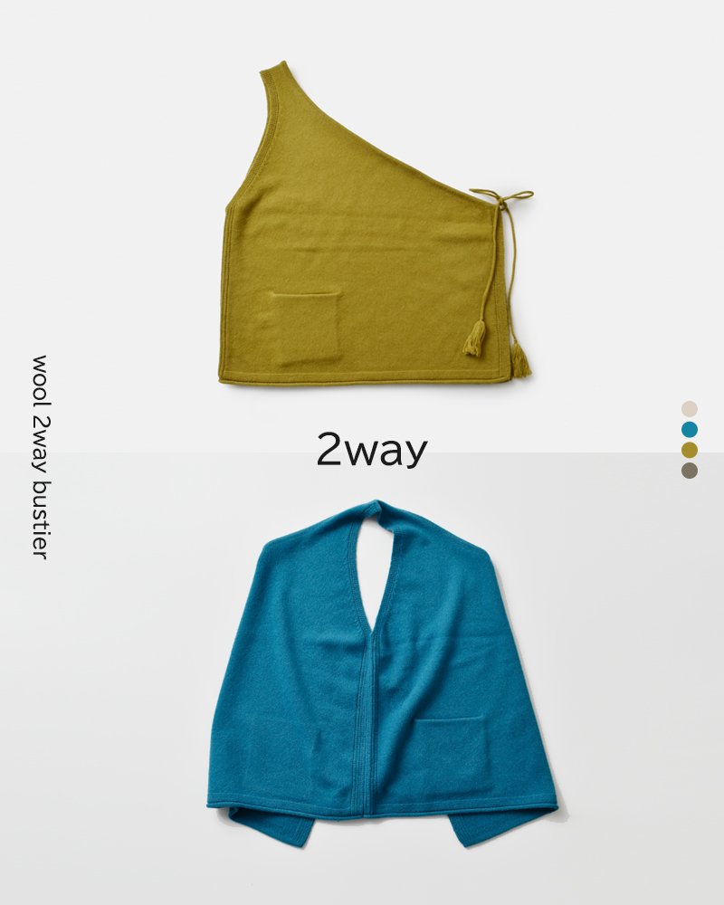 tumugu(ツムグ)ふわふわウール2wayビスチェtk25310